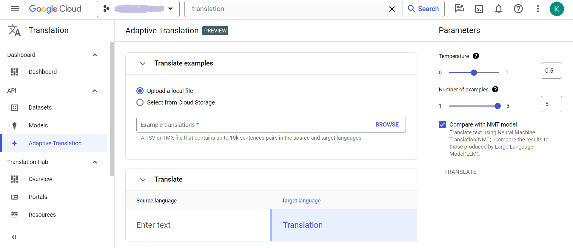 Screenshot showing Google Adaptive Translation interface inside Google Cloud