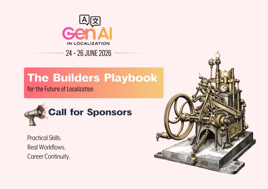 Call for sponsors, slide one