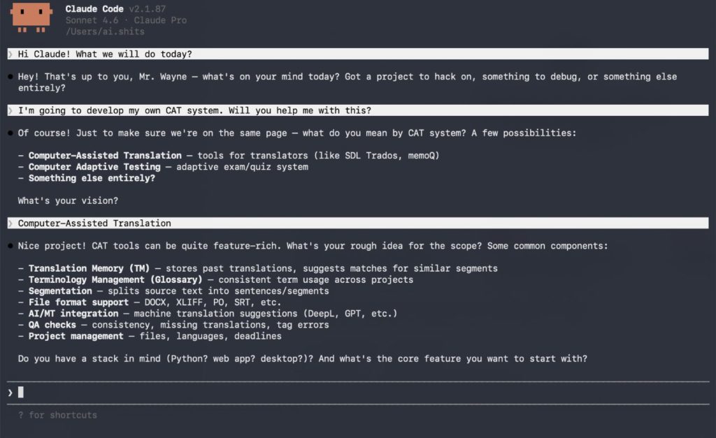 Claude Code interface screenshot